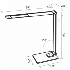 LED stolní lampička FRIDA rozměry